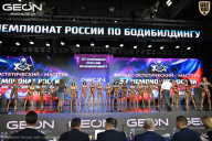 Чемпионат России по бодибилдингу - 2025