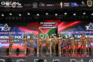 Чемпионат России по бодибилдингу - 2025