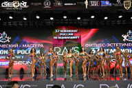 Чемпионат России по бодибилдингу - 2025