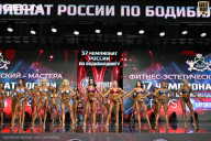 Чемпионат России по бодибилдингу - 2025