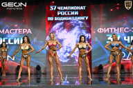 Чемпионат России по бодибилдингу - 2025