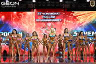 Чемпионат России по бодибилдингу - 2025