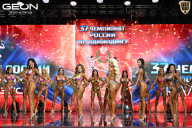 Чемпионат России по бодибилдингу - 2025