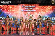 Чемпионат России по бодибилдингу - 2025