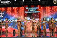 Чемпионат России по бодибилдингу - 2025