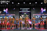 Чемпионат России по бодибилдингу - 2025