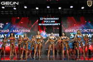 Чемпионат России по бодибилдингу - 2025