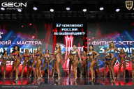 Чемпионат России по бодибилдингу - 2025