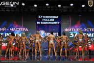 Чемпионат России по бодибилдингу - 2025