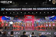 Чемпионат России по бодибилдингу - 2025