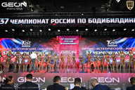Чемпионат России по бодибилдингу - 2025