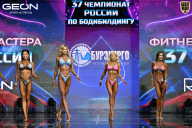Чемпионат России по бодибилдингу - 2025