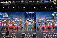 Чемпионат России по бодибилдингу - 2025