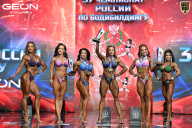 Чемпионат России по бодибилдингу - 2025