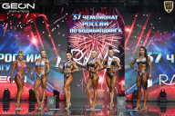 Чемпионат России по бодибилдингу - 2025