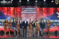 Чемпионат России по бодибилдингу - 2025