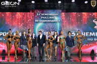 Чемпионат России по бодибилдингу - 2025