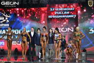 Чемпионат России по бодибилдингу - 2025