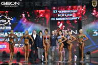 Чемпионат России по бодибилдингу - 2025