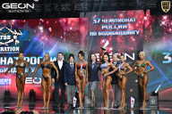 Чемпионат России по бодибилдингу - 2025