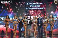 Чемпионат России по бодибилдингу - 2025