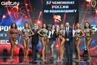 Чемпионат России по бодибилдингу - 2025