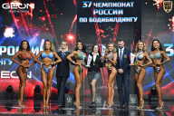 Чемпионат России по бодибилдингу - 2025