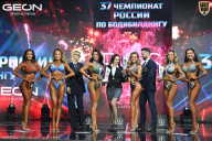 Чемпионат России по бодибилдингу - 2025