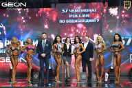Чемпионат России по бодибилдингу - 2025