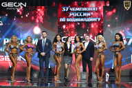 Чемпионат России по бодибилдингу - 2025