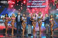 Чемпионат России по бодибилдингу - 2025