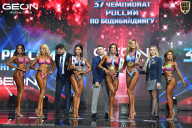 Чемпионат России по бодибилдингу - 2025