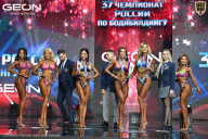 Чемпионат России по бодибилдингу - 2025