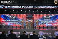 Чемпионат России по бодибилдингу - 2025