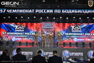 Чемпионат России по бодибилдингу - 2025