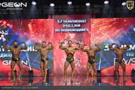 Чемпионат России по бодибилдингу - 2025