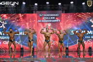 Чемпионат России по бодибилдингу - 2025
