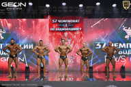 Чемпионат России по бодибилдингу - 2025