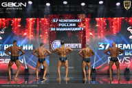 Чемпионат России по бодибилдингу - 2025