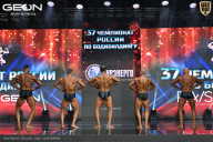 Чемпионат России по бодибилдингу - 2025