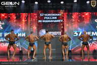 Чемпионат России по бодибилдингу - 2025