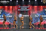 Чемпионат России по бодибилдингу - 2025