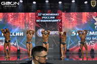 Чемпионат России по бодибилдингу - 2025