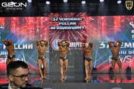 Чемпионат России по бодибилдингу - 2025