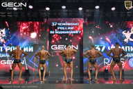 Чемпионат России по бодибилдингу - 2025