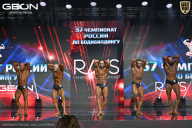 Чемпионат России по бодибилдингу - 2025