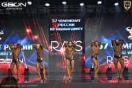 Чемпионат России по бодибилдингу - 2025