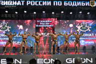 Чемпионат России по бодибилдингу - 2025