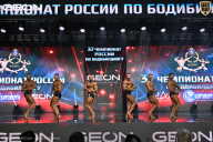 Чемпионат России по бодибилдингу - 2025