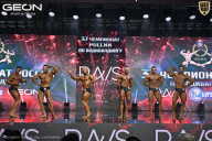 Чемпионат России по бодибилдингу - 2025